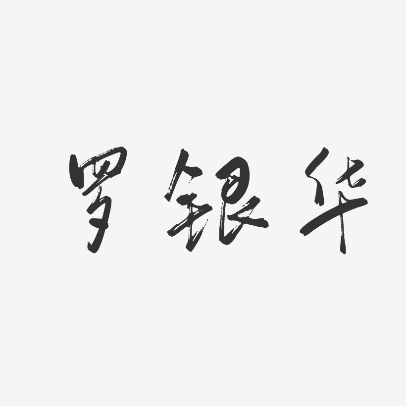 -Ʒɰǩ