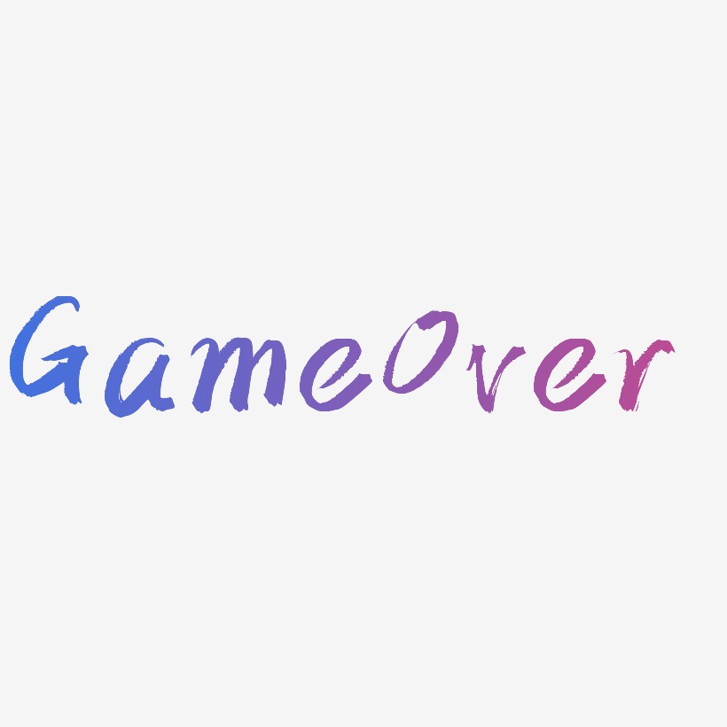 gameover-三分行楷字体排版