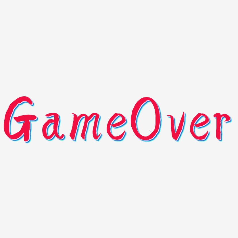 gameover-海棠手书艺术字体