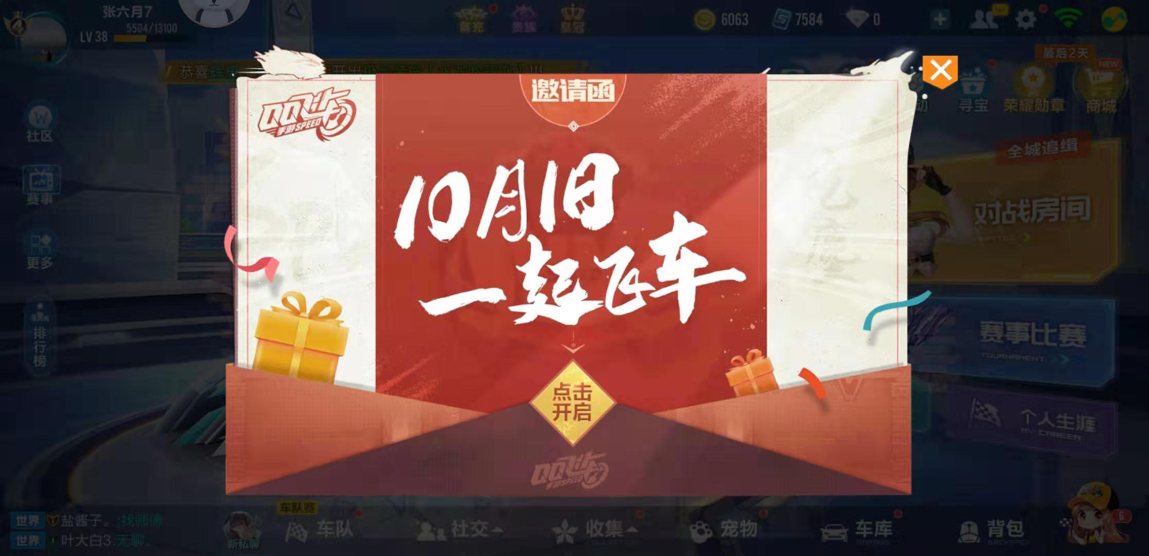 字体案例