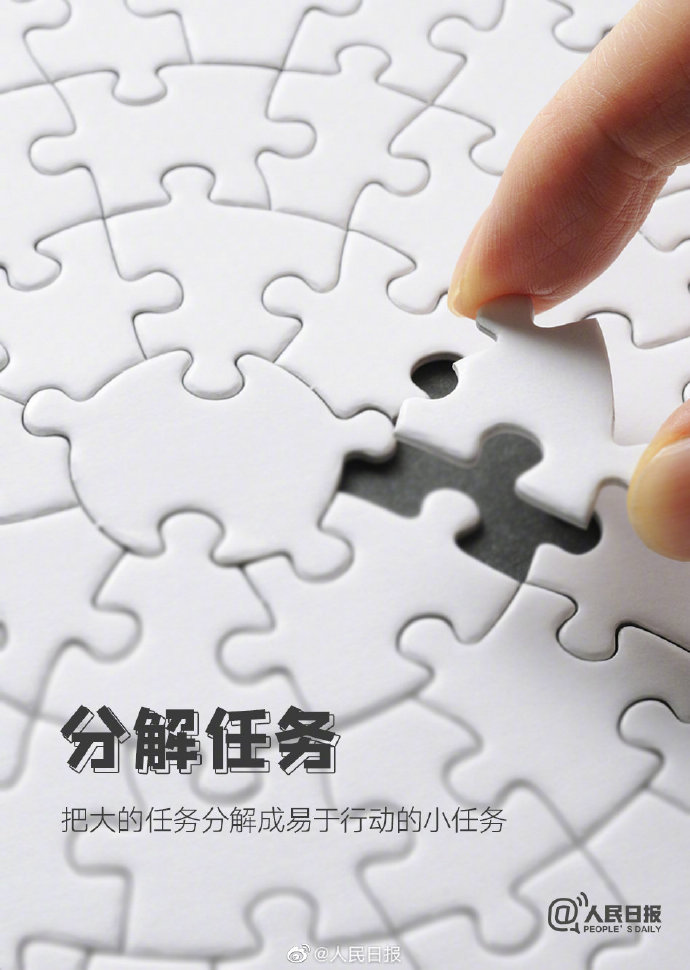 字体案例