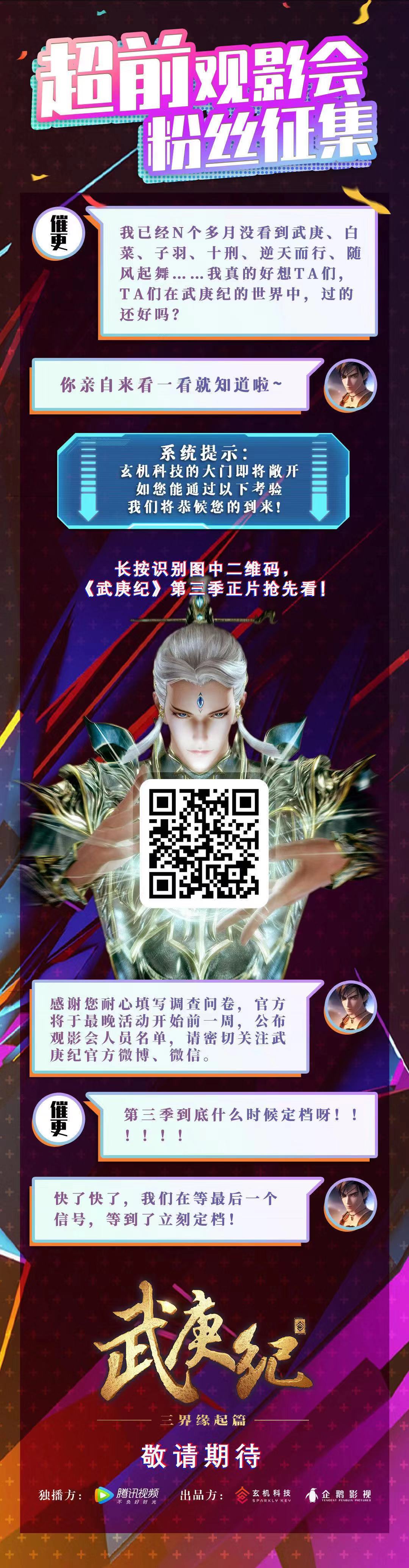 字体案例