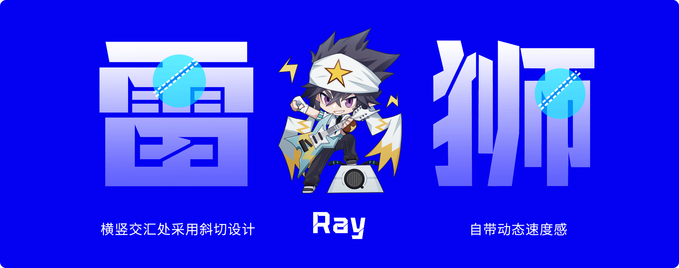 个性化的几何切割 1