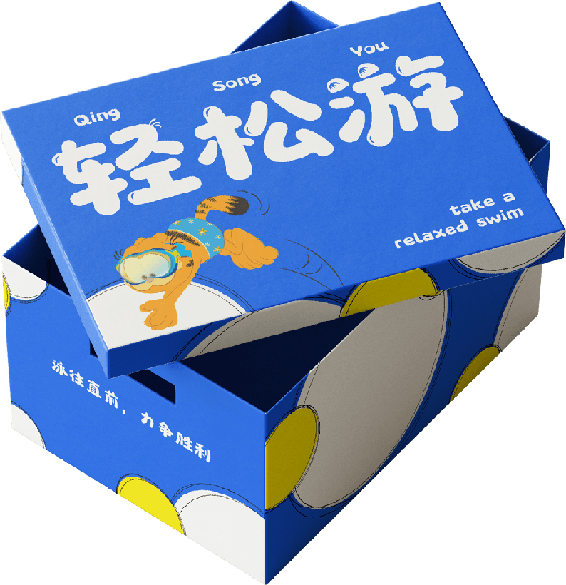 应用展示 4