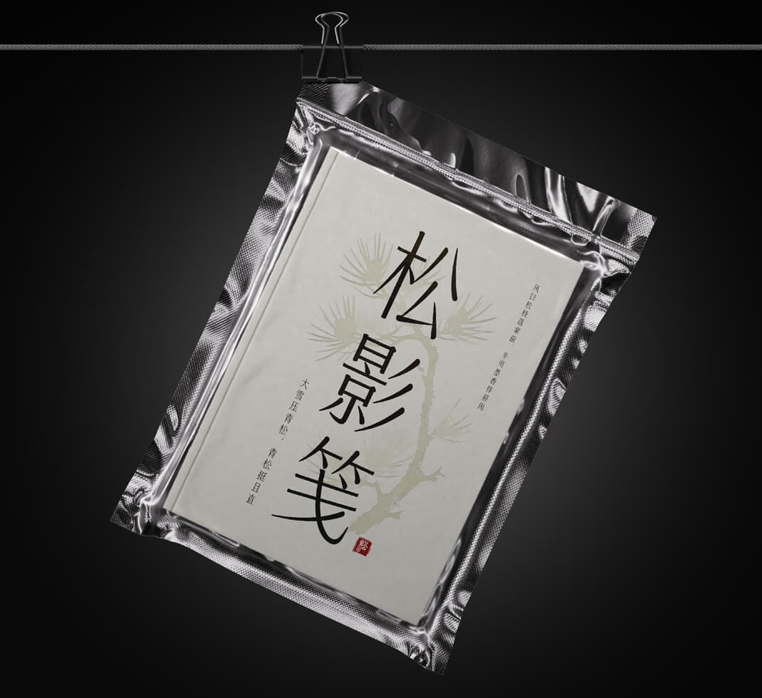 苏绣应用 1