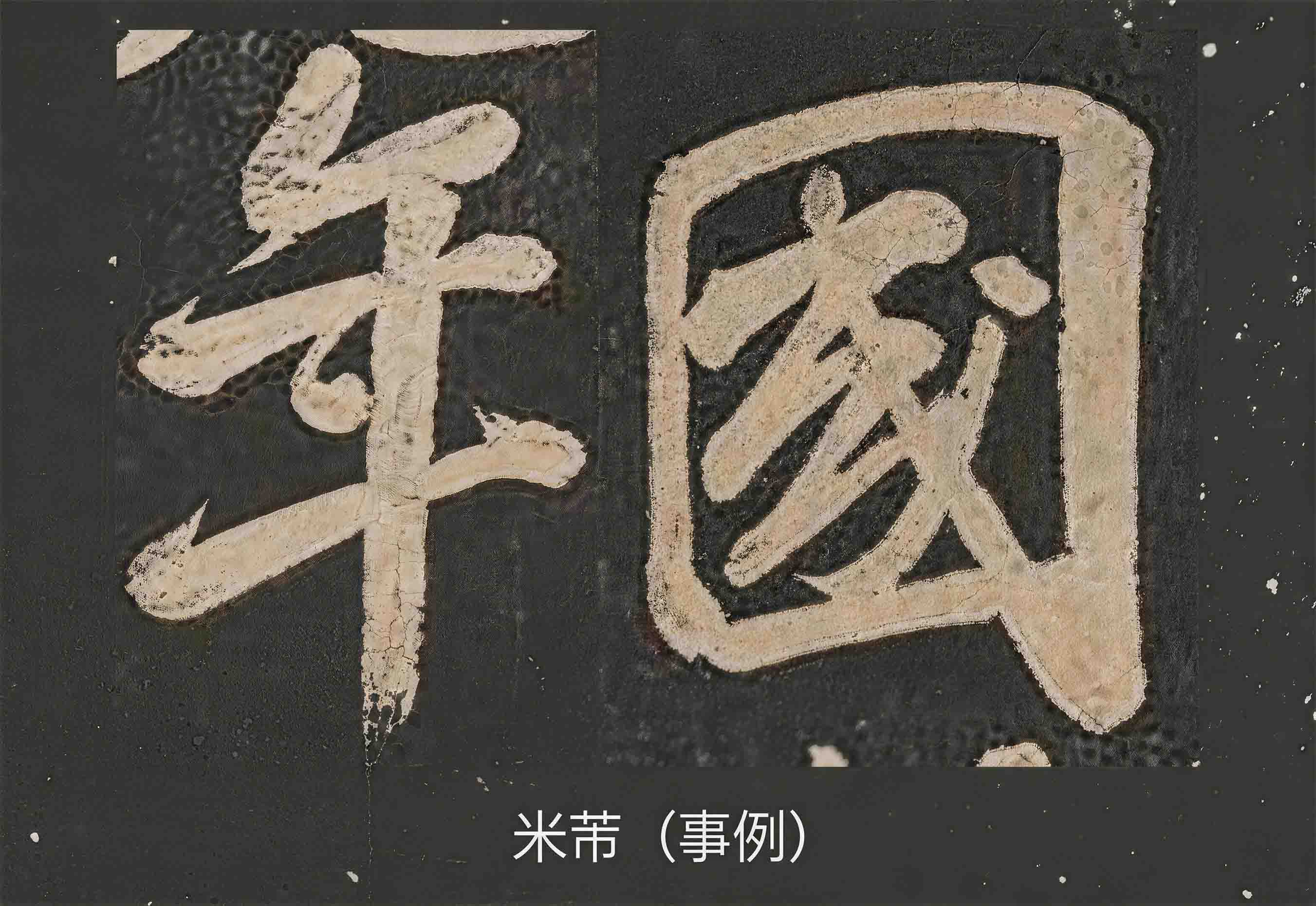 样张三