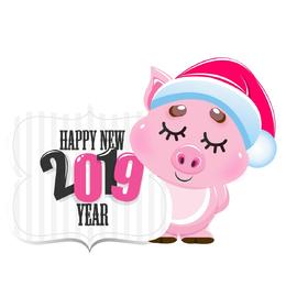 红黑色2019开心新年小猪艺术字