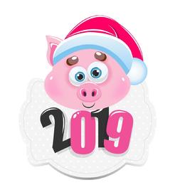 红色猪头2019开心新年艺术字