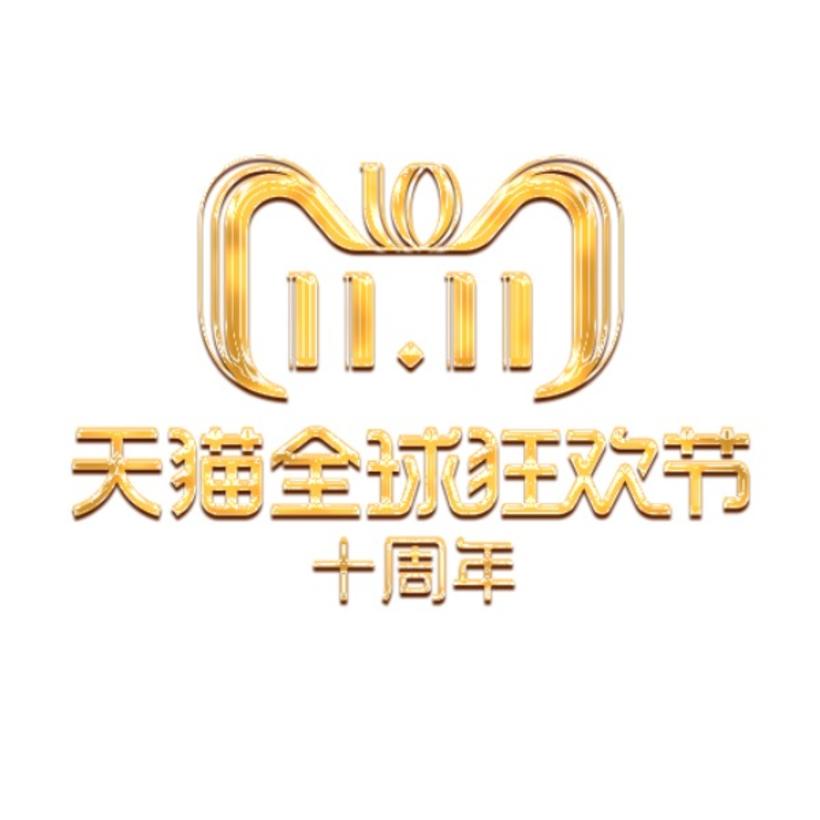 金色天猫双十一logo