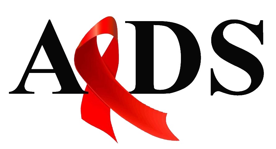 世界艾滋病主题艺术字