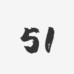 51-镇魂手书字体设计