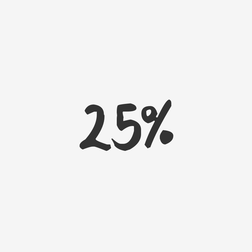 25%-萌趣果冻艺术字体设计