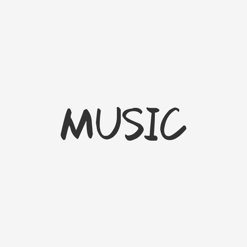 MUSIC-萌趣果冻文案横版