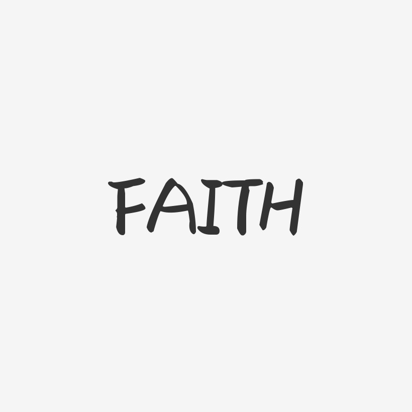 FAITH-萌趣果冻文字设计