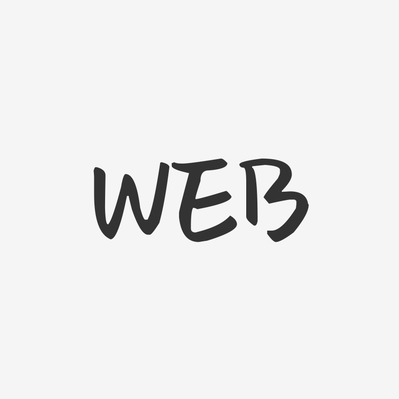 WEB-萌趣果冻艺术字体