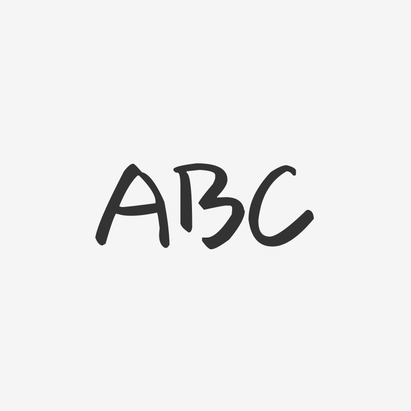 abc萌趣果冻艺术字-abc萌趣果冻艺术字设计图片下载-字魂网