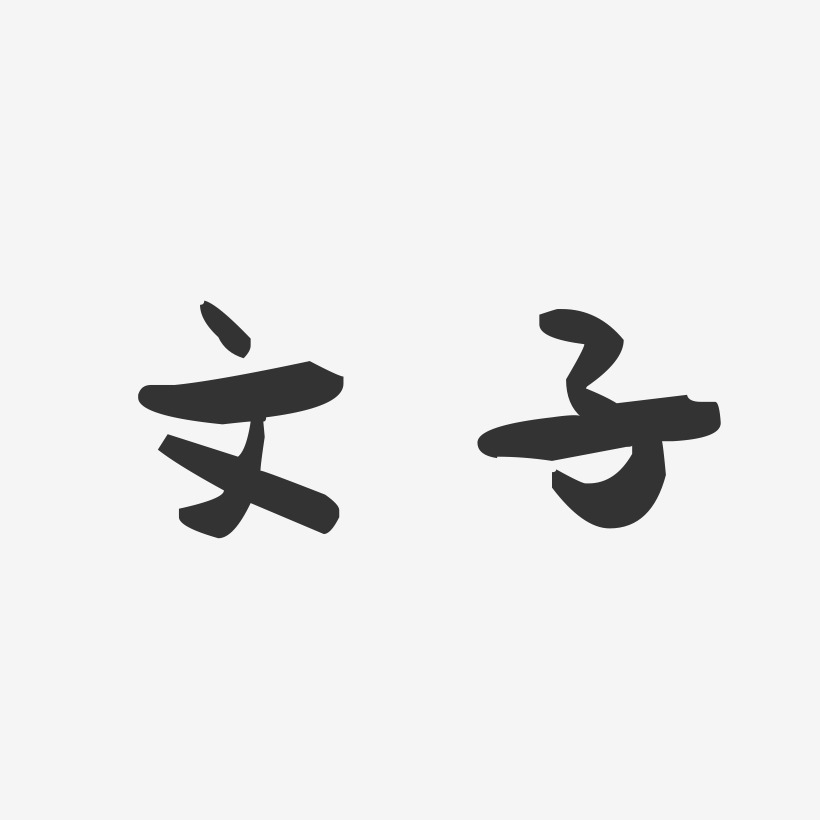 -Ȥǩ