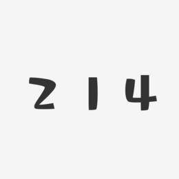 214-布丁体艺术字体