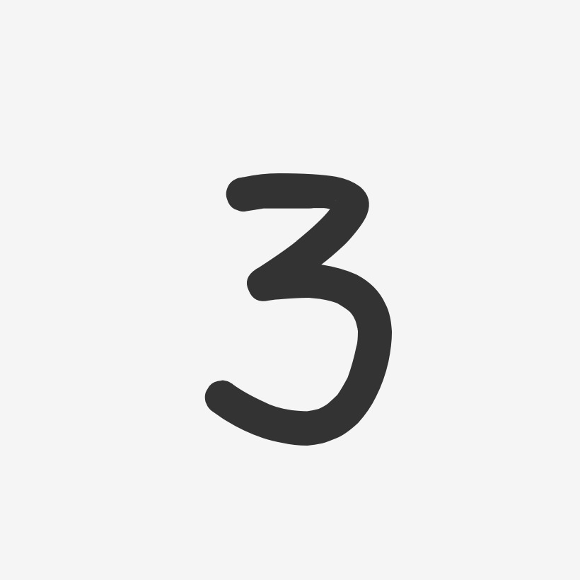 字魂网 艺术字 3-温暖童稚体字体 图片品质:原创设计 图片编号:553270