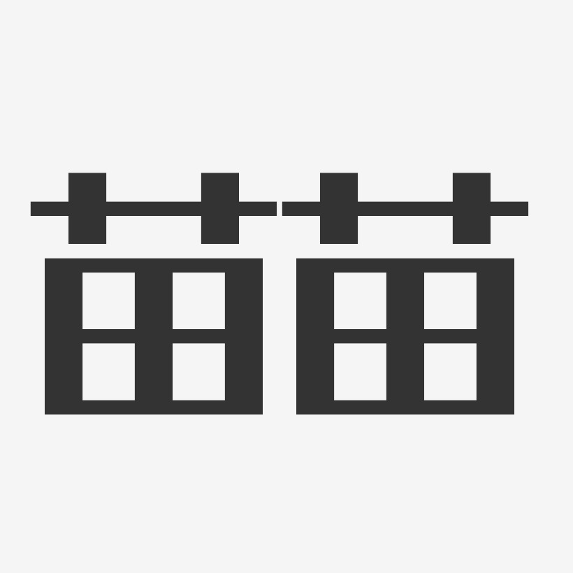 苗苗-经典雅黑字体艺术签名