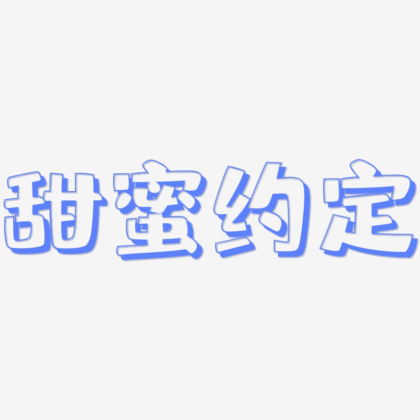 Լ-լ徫Ʒ