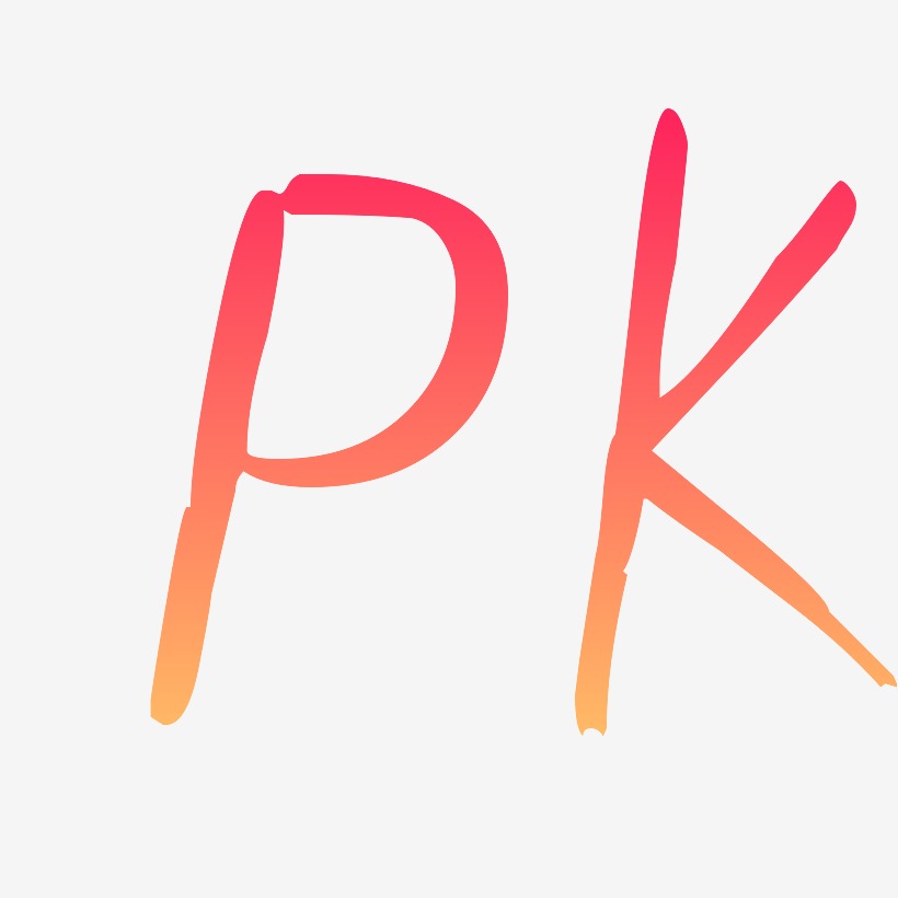 PK-勾玉行书免扣元素