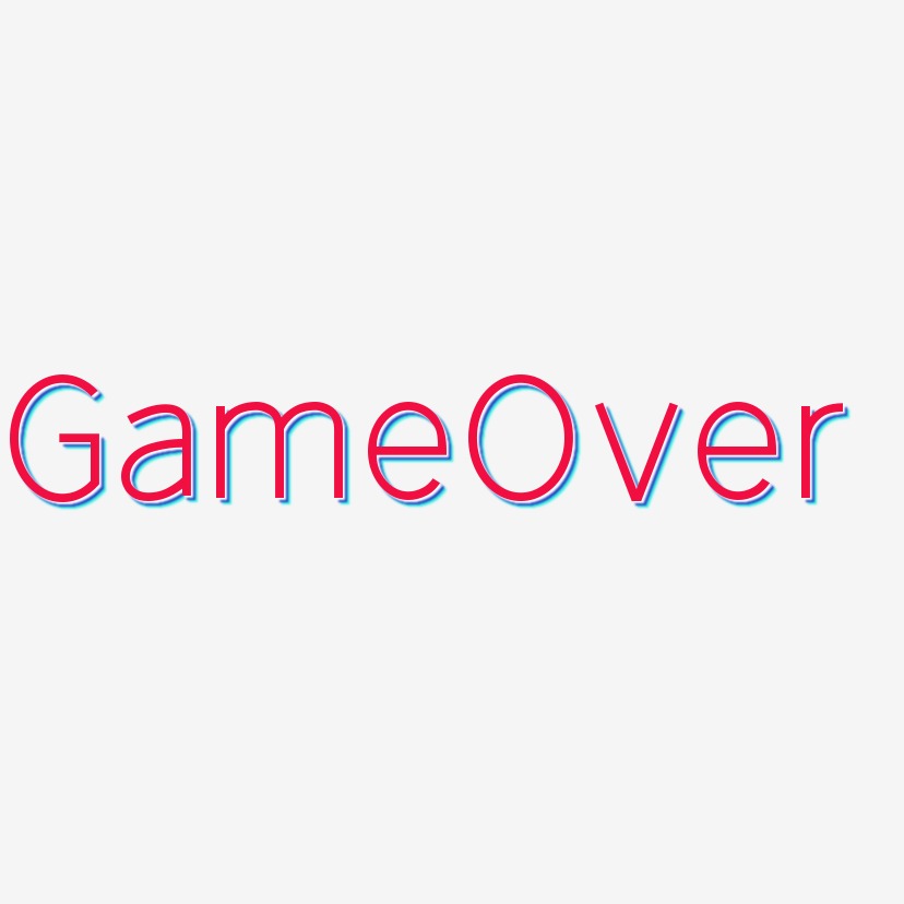 GameOver-创中黑创意字体设计