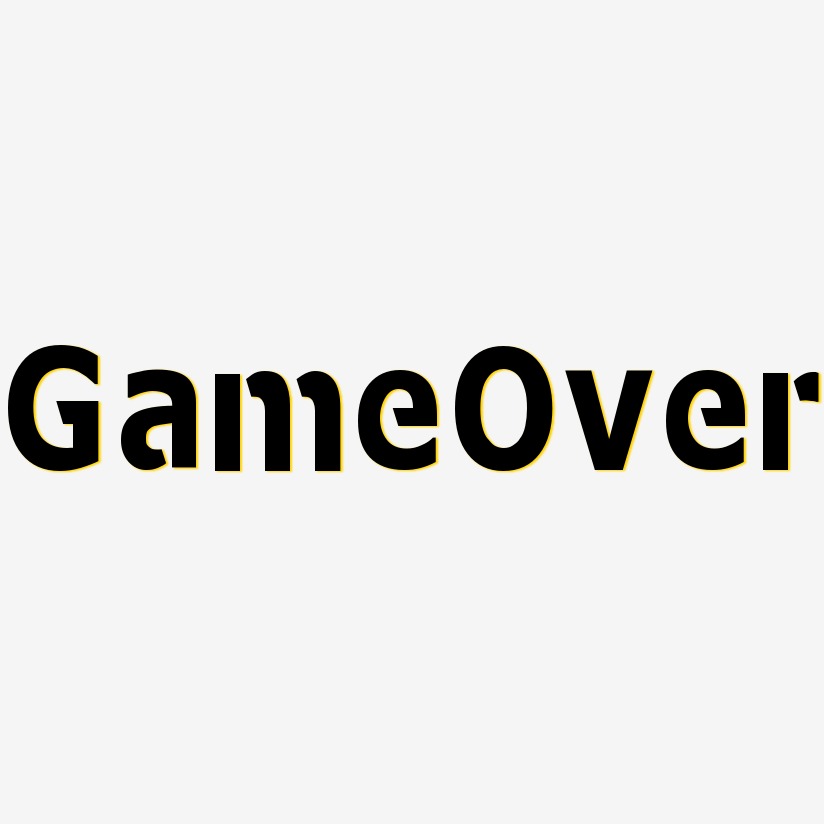 GameOver-金榜招牌体艺术字