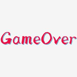 GameOver-武林江湖体字体设计