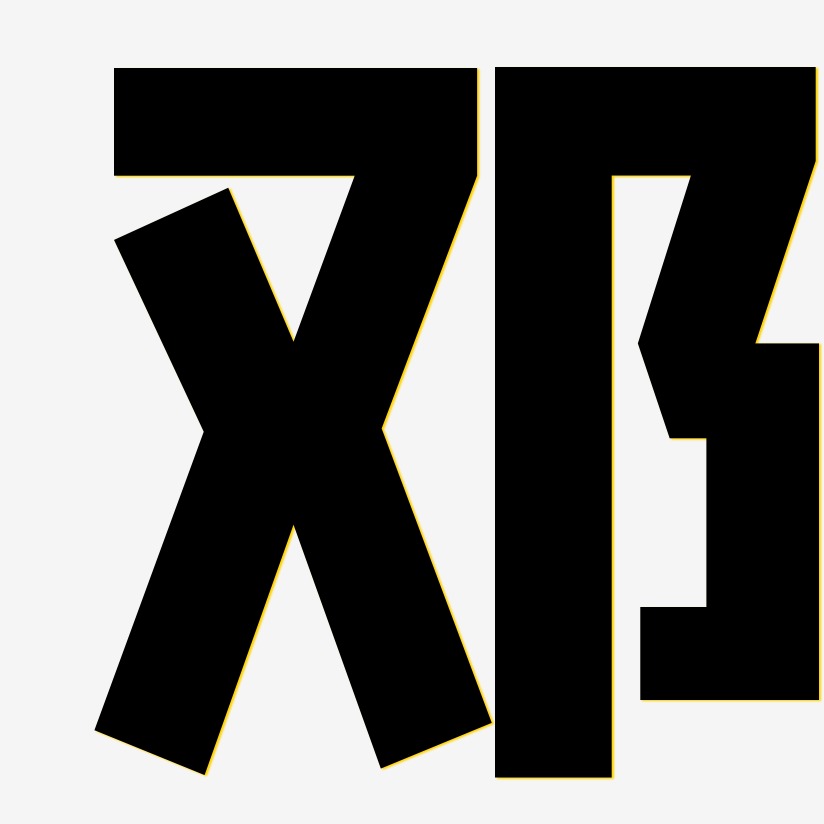 邓-方方先锋体原创个性字体