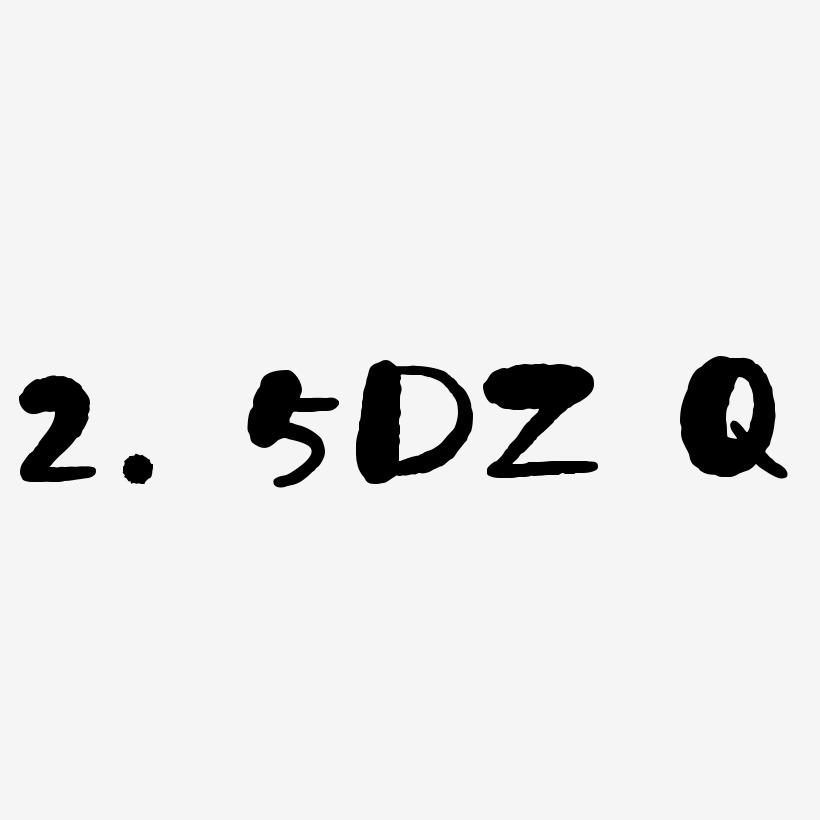 黑色艺术字2.5D立体字母Z Q