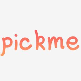 pickme网络热词字体设计