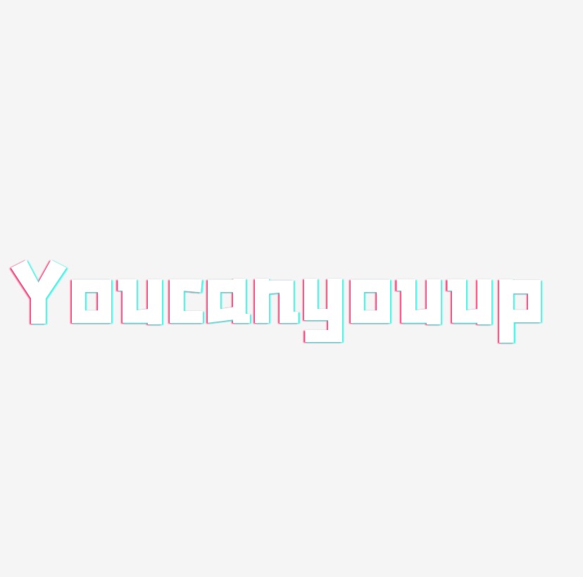 Youcanyouup 网络热词创意艺术字设计