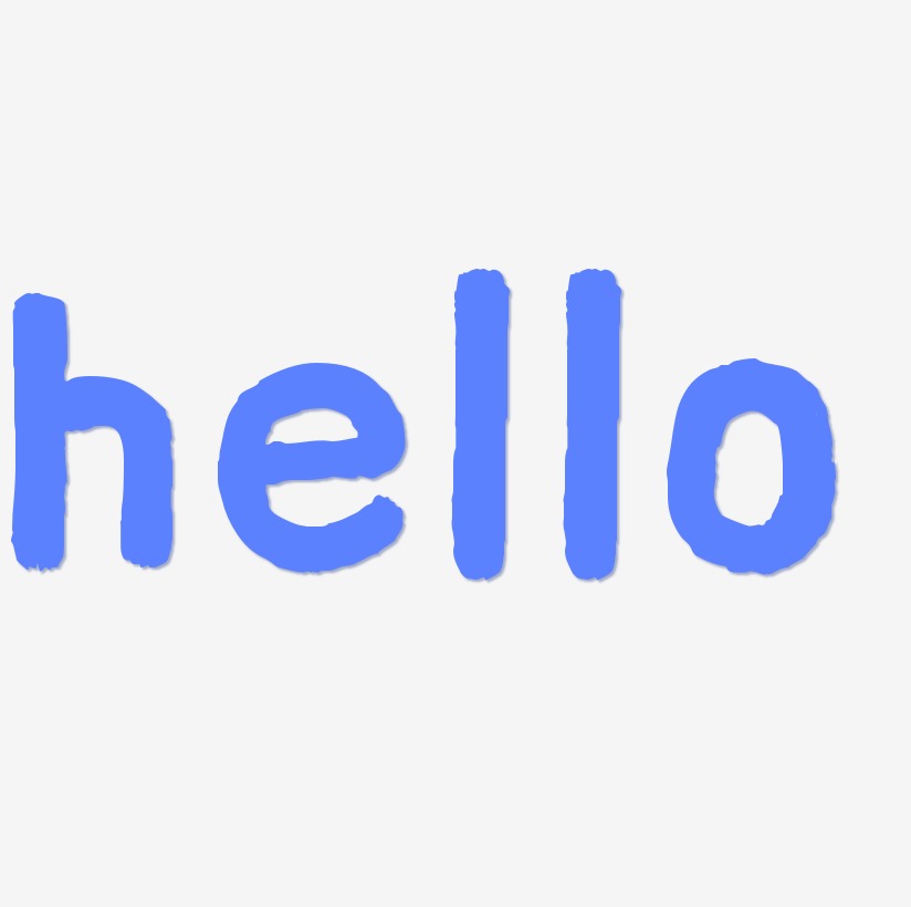 原创字体设计hello
