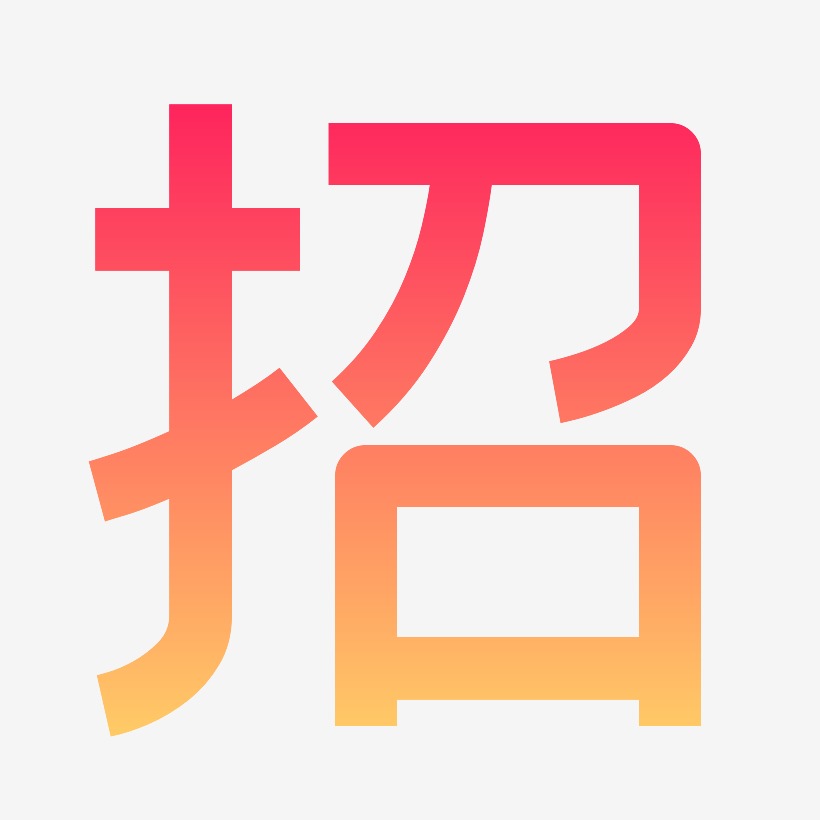 原创字体招字体下载_艺术字图片素材下载-字魂网
