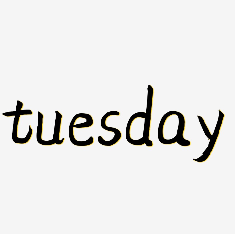 原创tuesday英文矢量字
