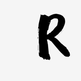 创意字母R早教素材