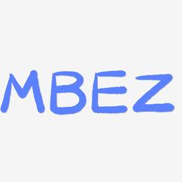 MBE风格的字母Z