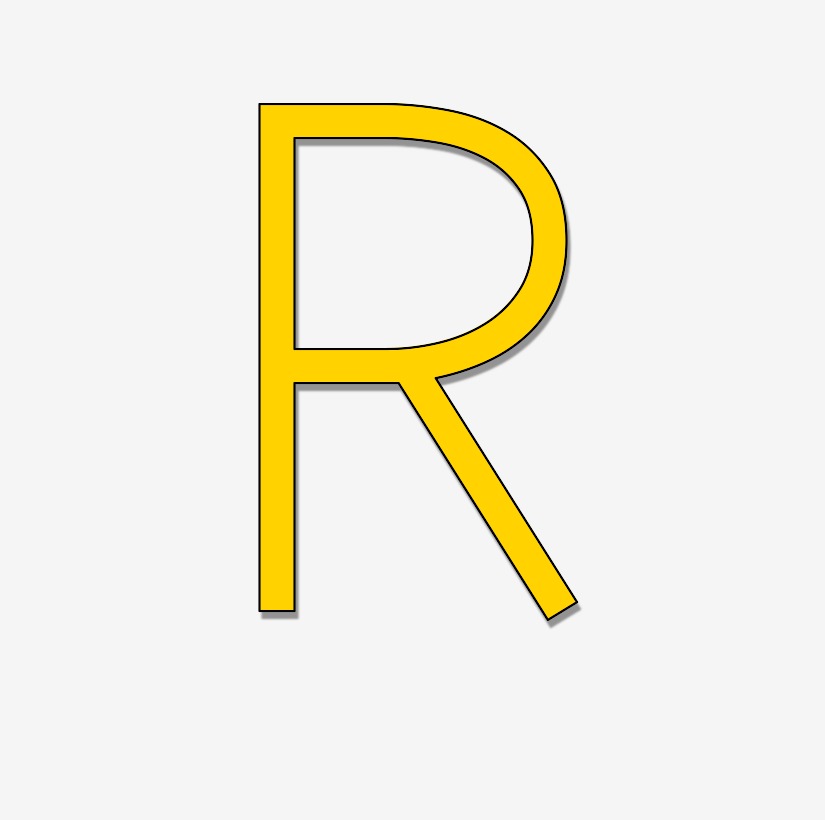3D立体的字母R