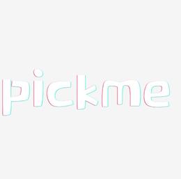 原创pickme