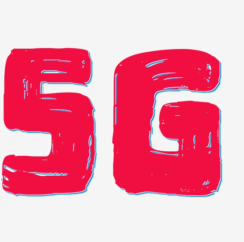 原创5G蓝色卡通创意装饰艺术字设计