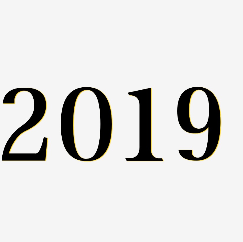 2019艺术字设计字体下载