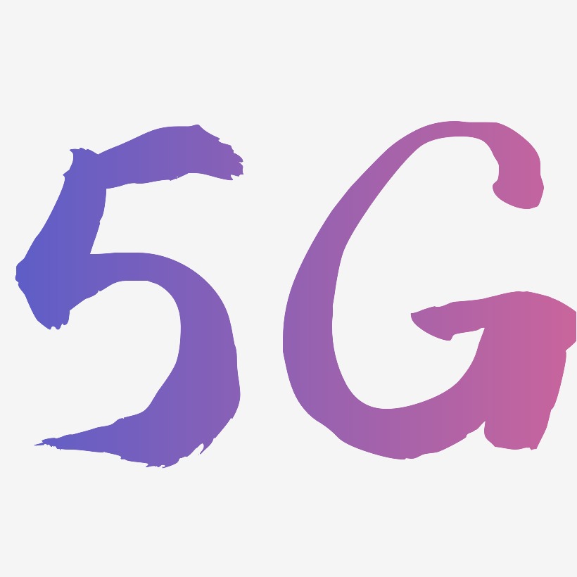 立体创意5G艺术字免费下载