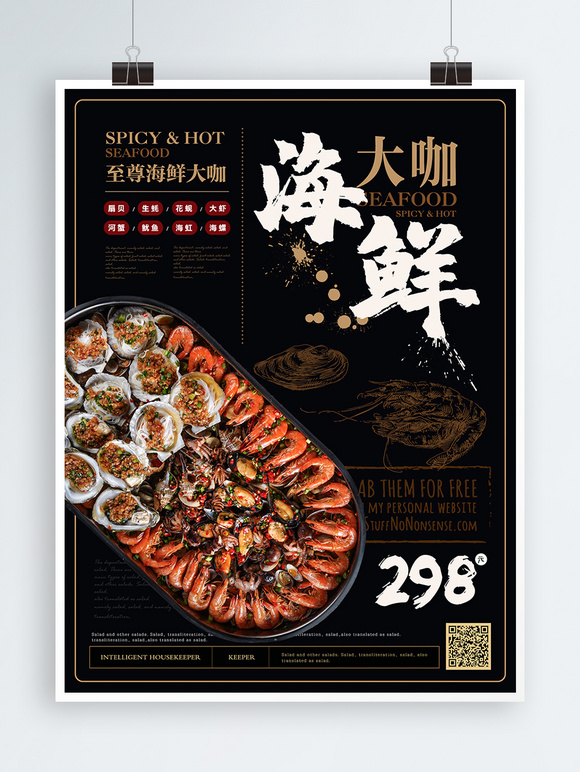 Լ纣ʴʳ⺣