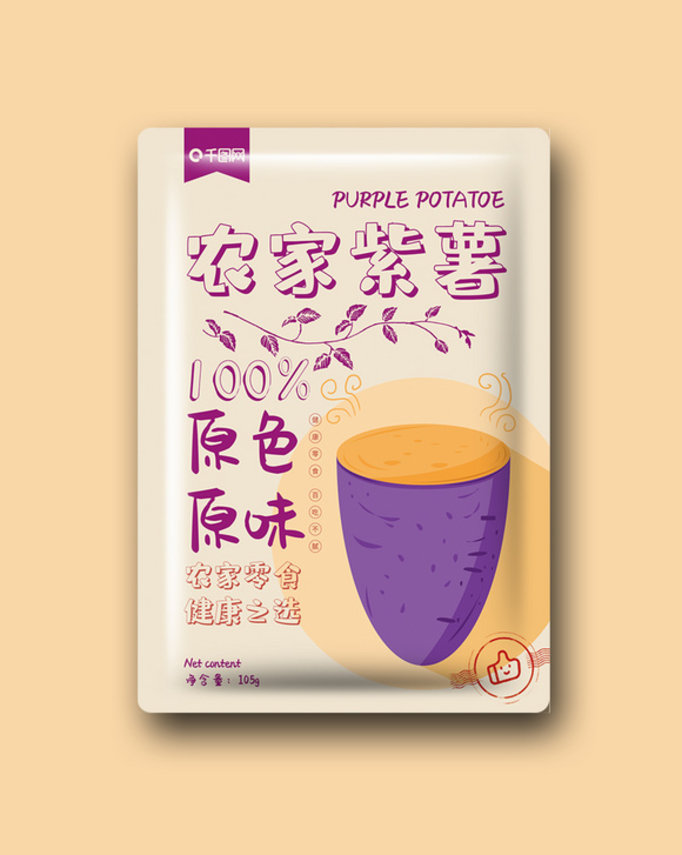 农家紫薯零食行业包装
