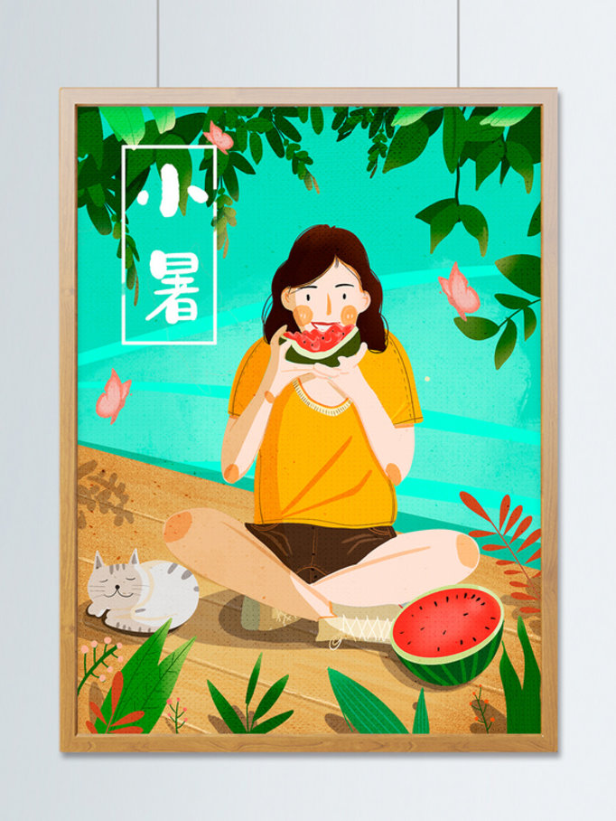 节气插画之小暑之在树下吃西瓜的小女孩