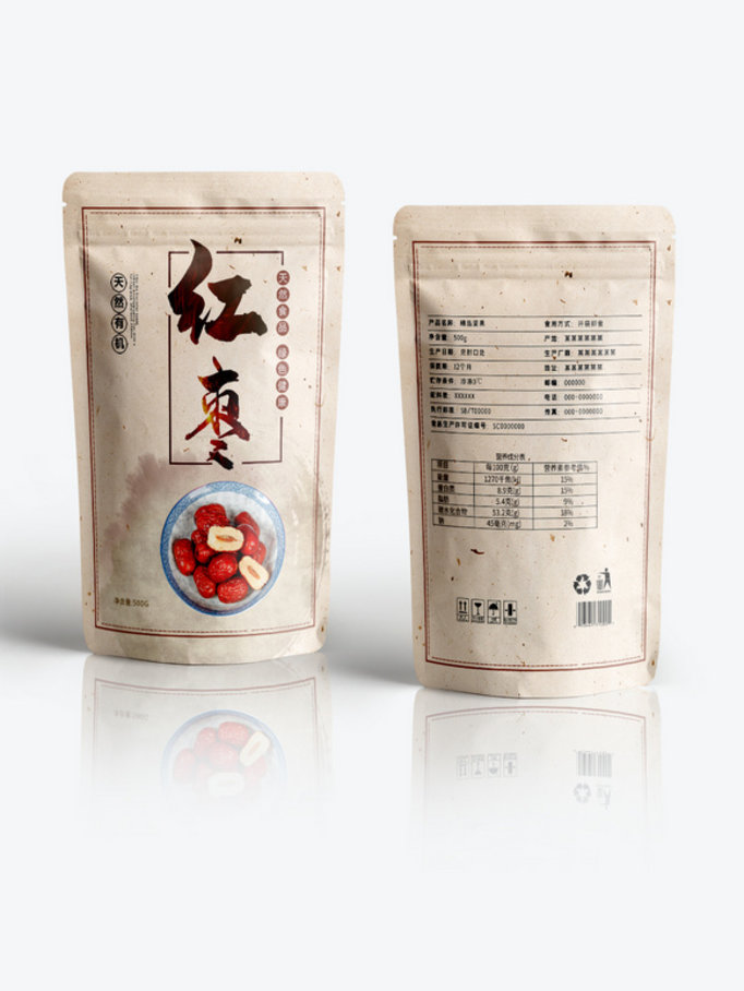 简约中国风红枣坚果包装袋