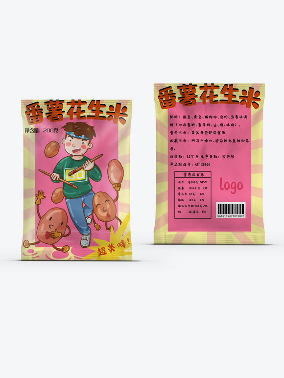零食包装花生米系列卡通风拿着筷子的男孩