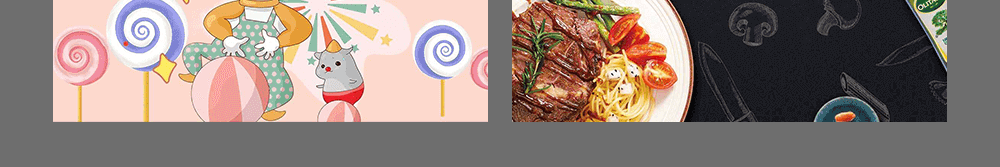 字小魂咆哮体字体字形展示