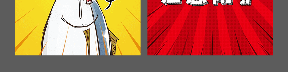 字小魂浪潮立影体字体字形展示